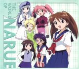 BUY NEW narue no sekai - 97158 Premium Anime Print Poster